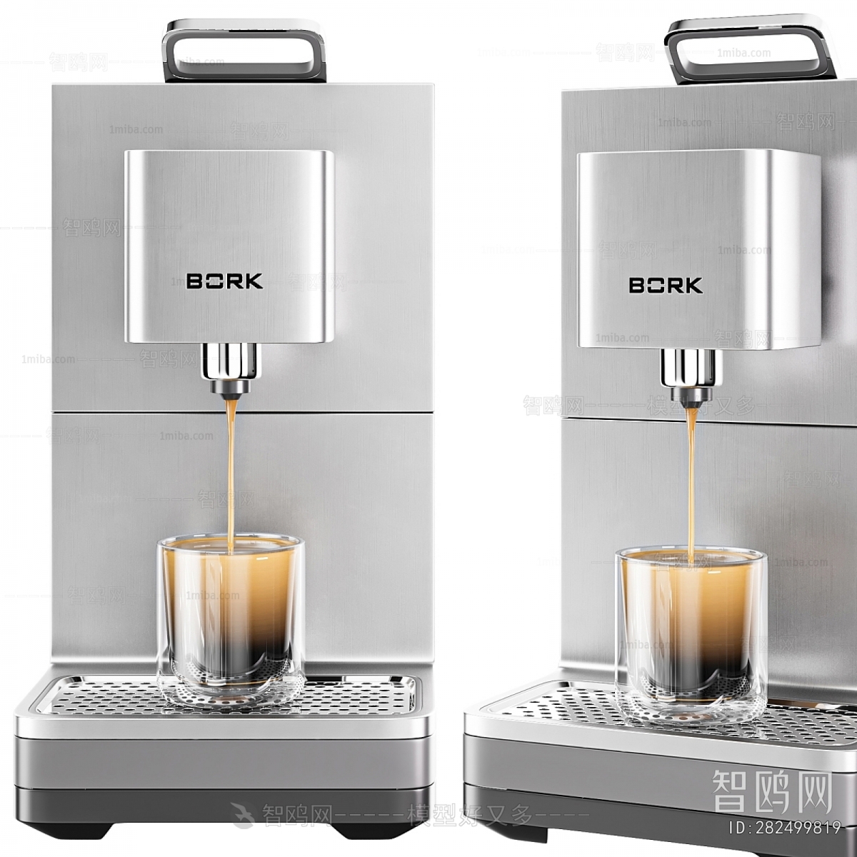 Modern Kitchen Electric Coffee Machine