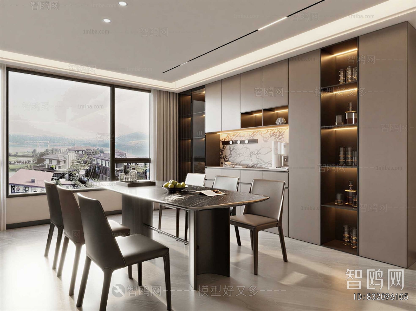 Modern Dining Room