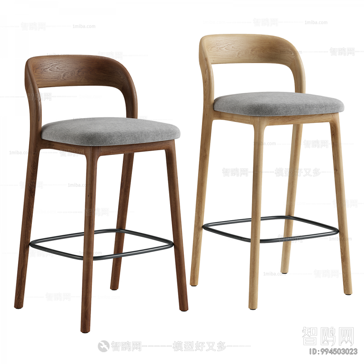 Modern Bar Chair