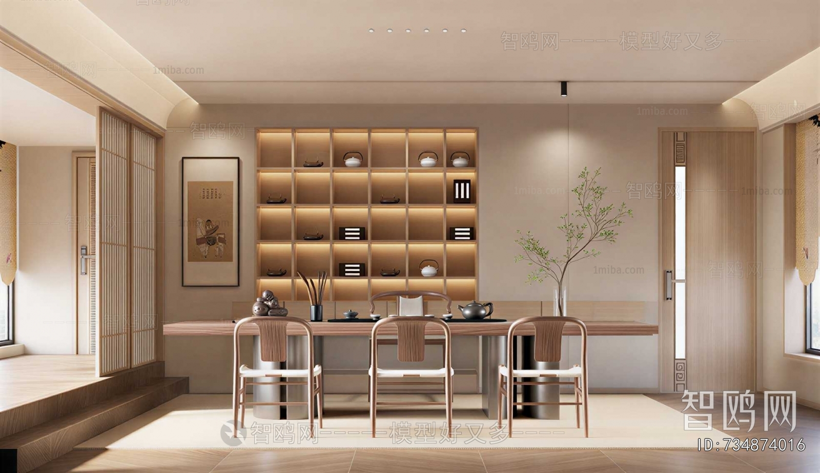 New Chinese Style Tea House