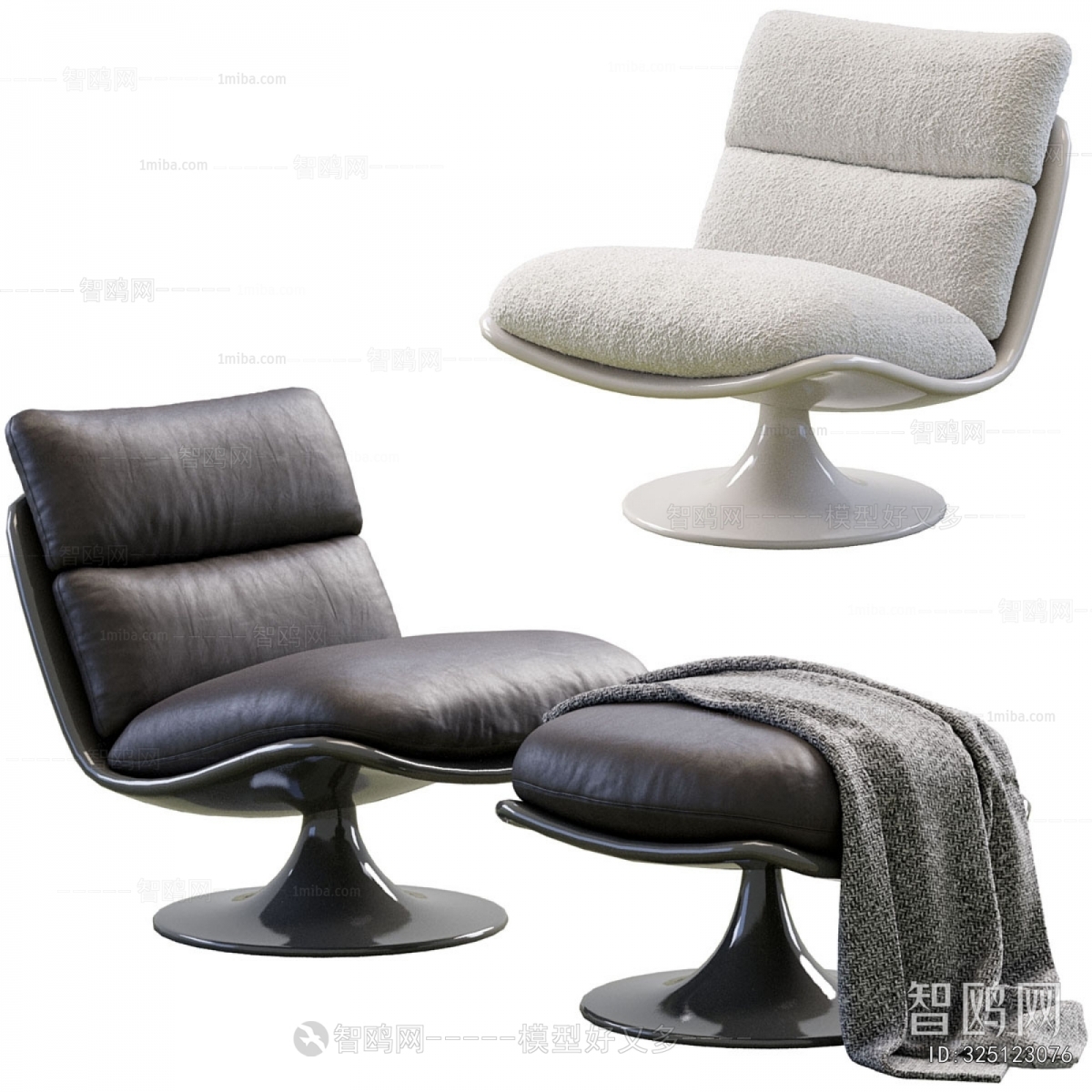 Modern Lounge Chair
