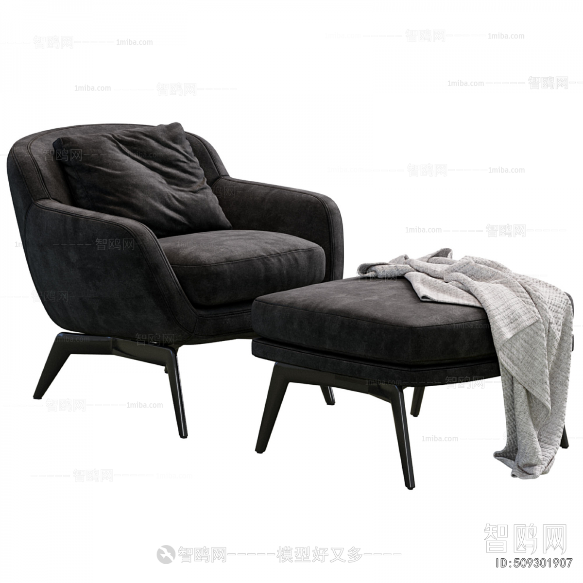 Modern Lounge Chair