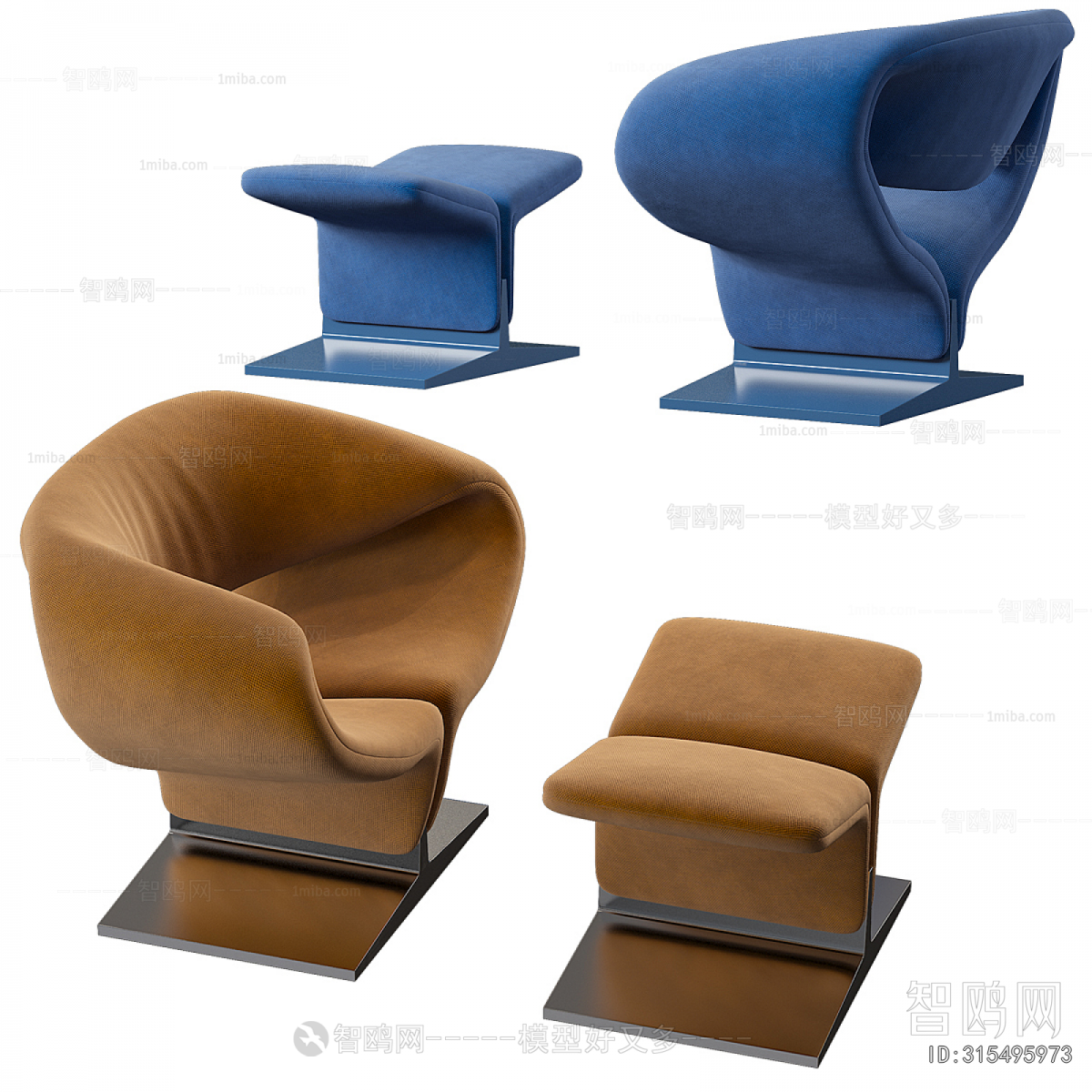 Modern Lounge Chair