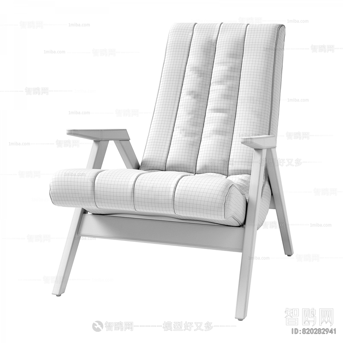 Modern Lounge Chair