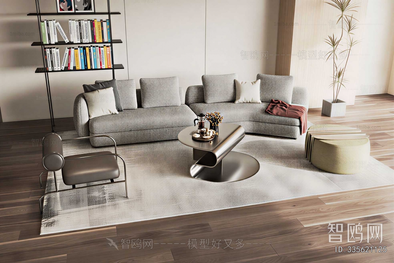 Modern Sofa Combination