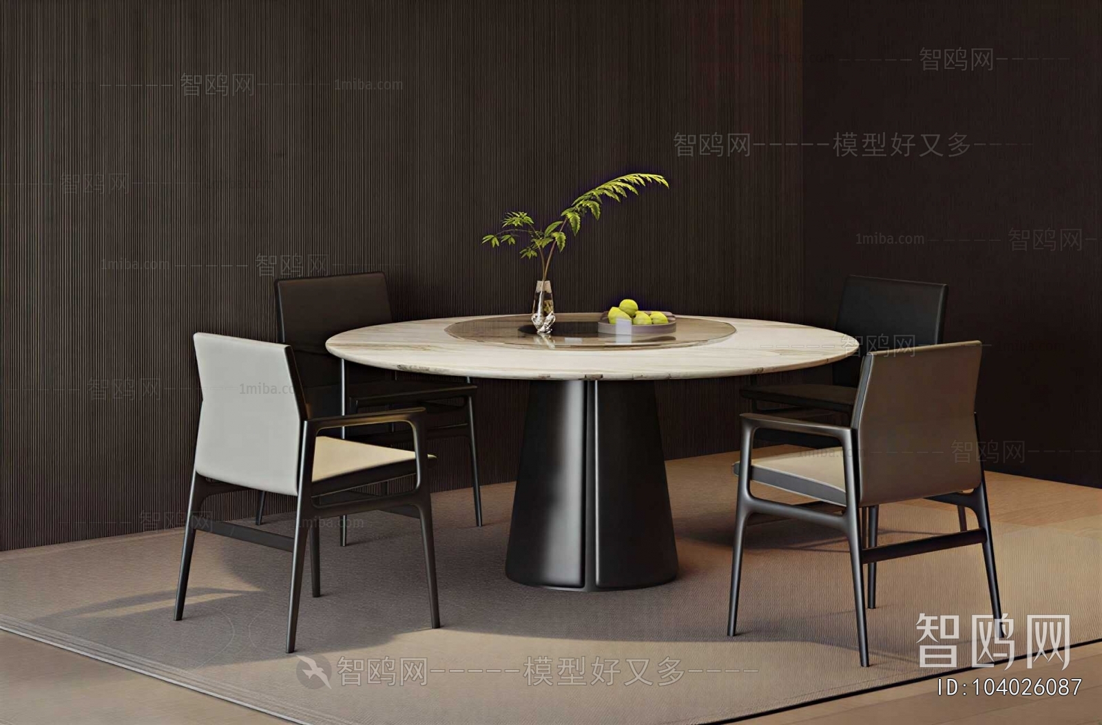 Modern Dining Table And Chairs