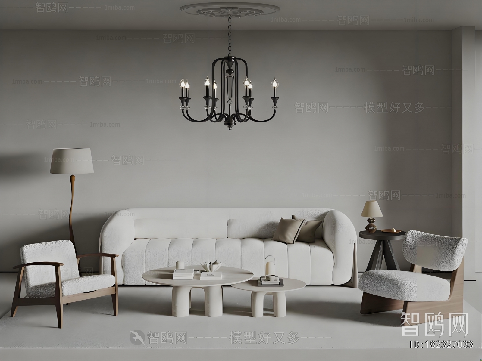 Modern Sofa Combination