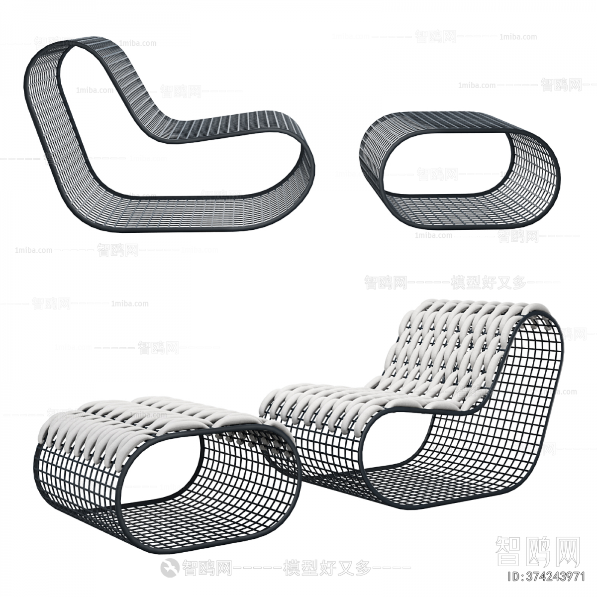 Modern Lounge Chair