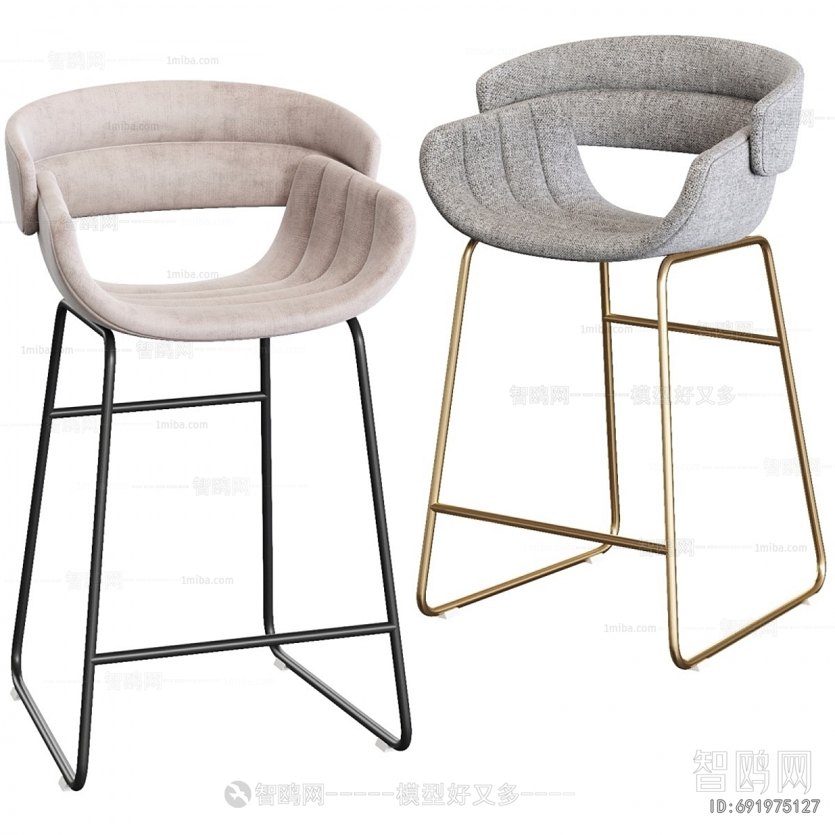 Modern Bar Chair