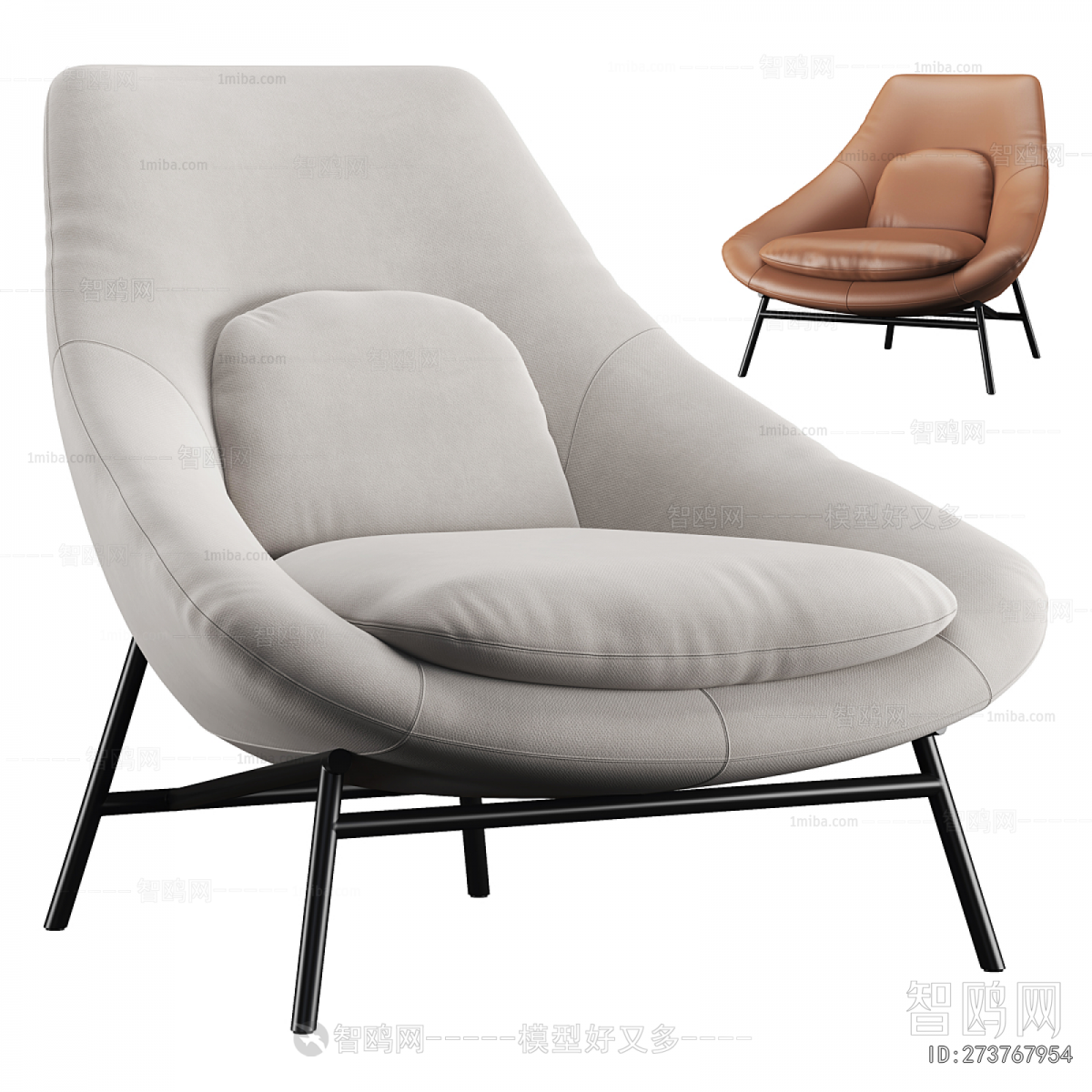 Modern Lounge Chair