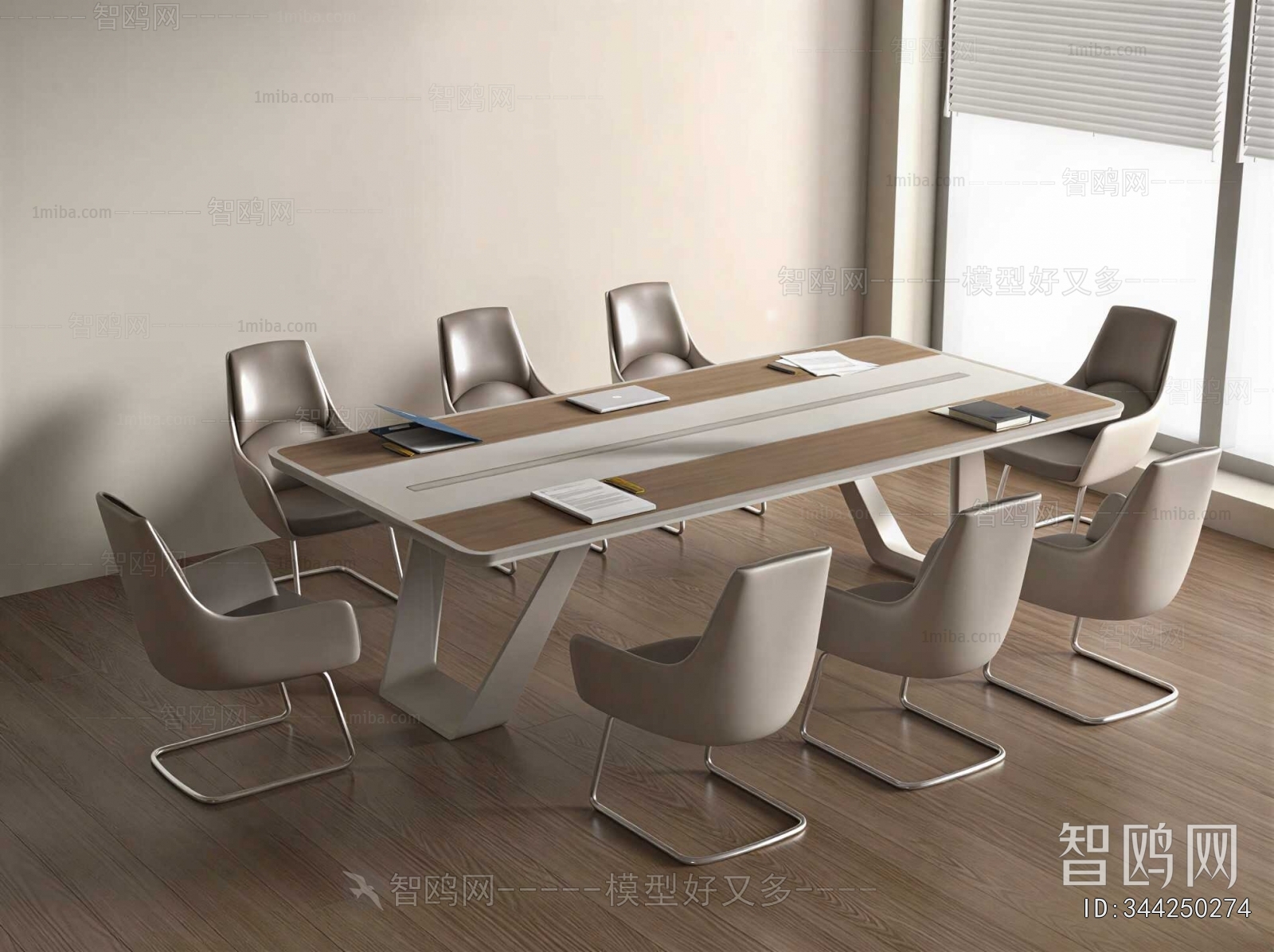 Modern Conference Table
