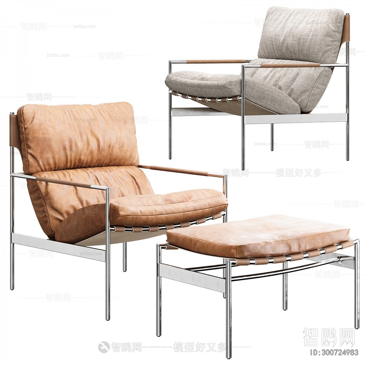 Modern Lounge Chair