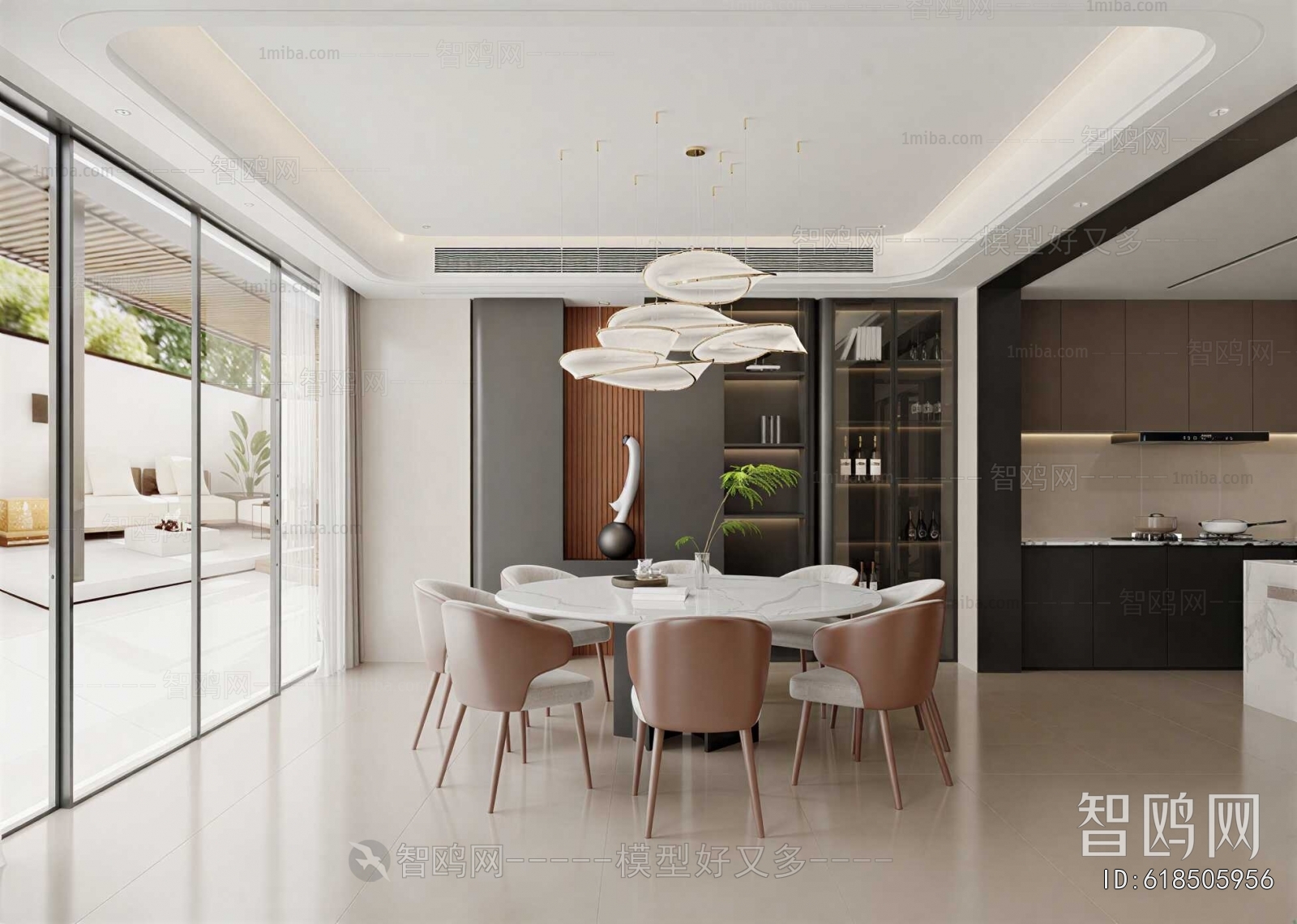 Modern Dining Room