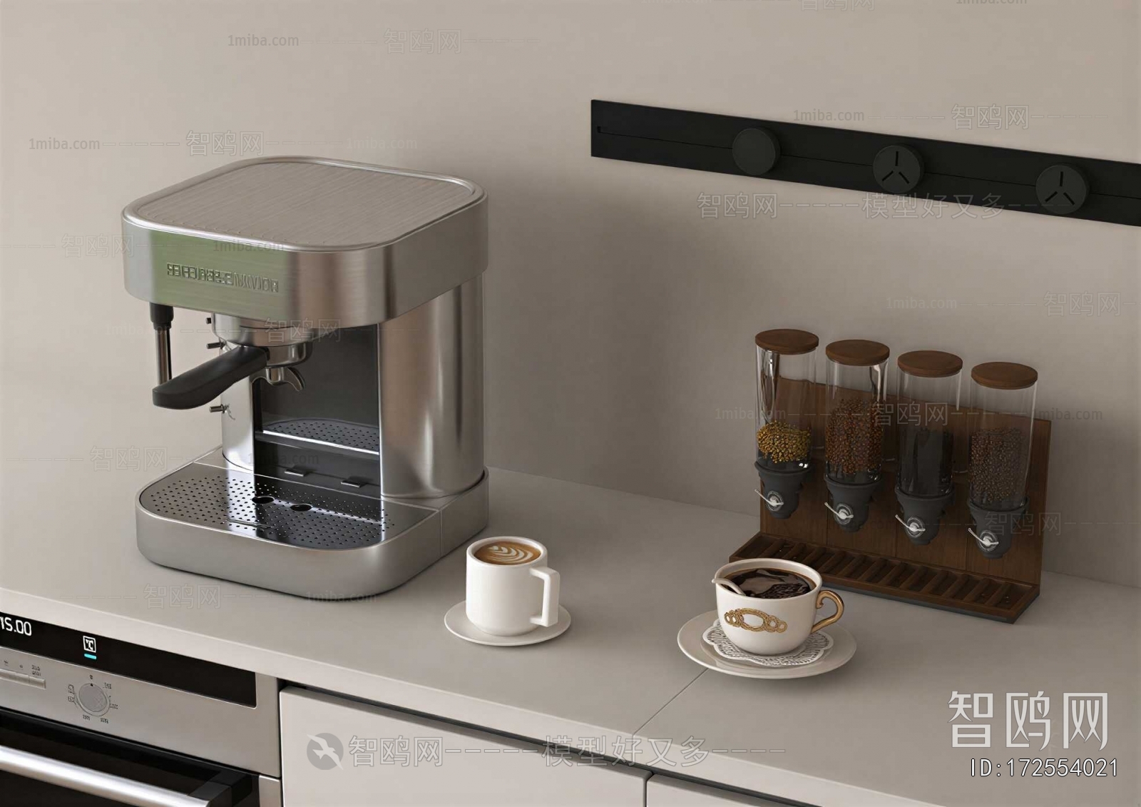 Modern Kitchen Electric Coffee Machine