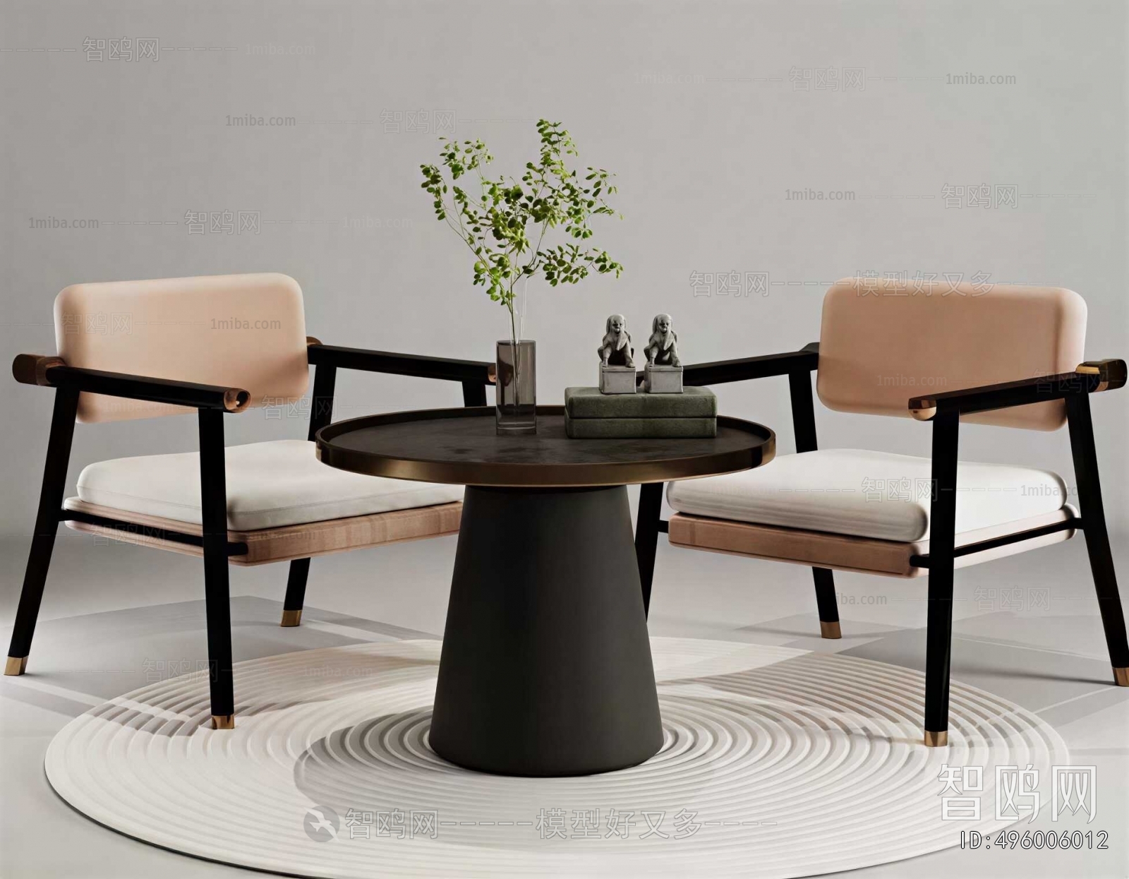 Modern Leisure Table And Chair