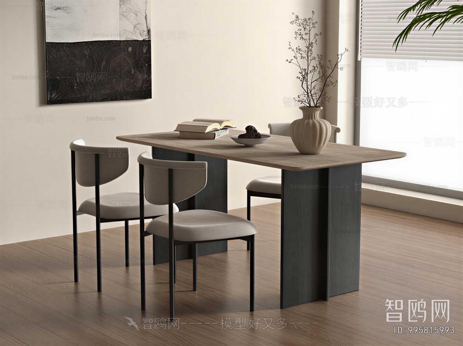 Modern Dining Table And Chairs