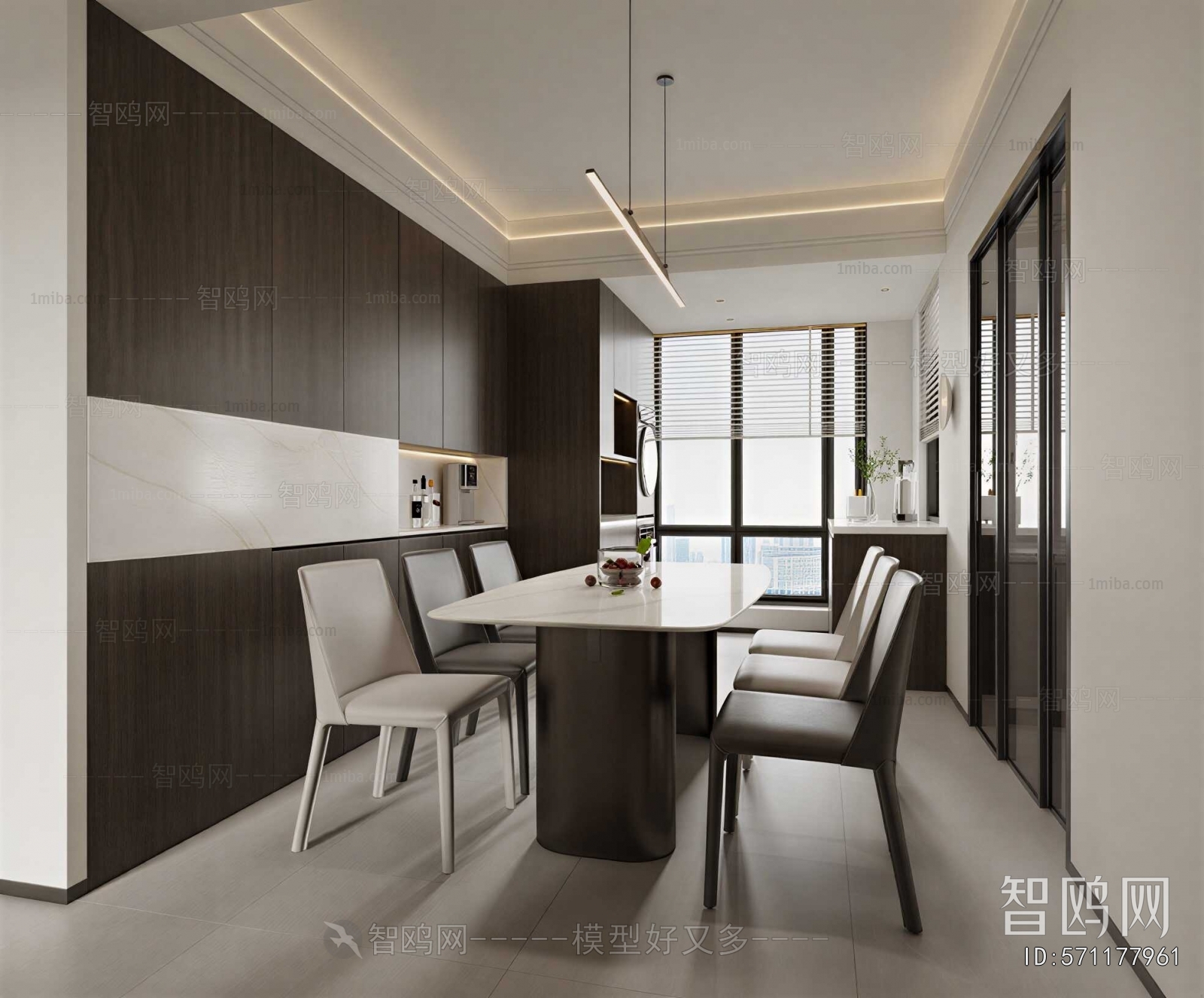 Modern Dining Room