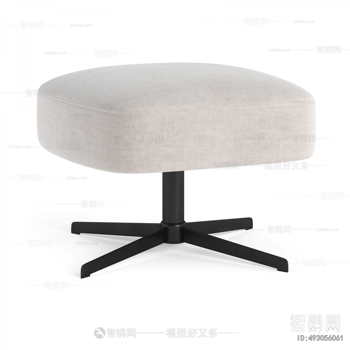 Modern Stool