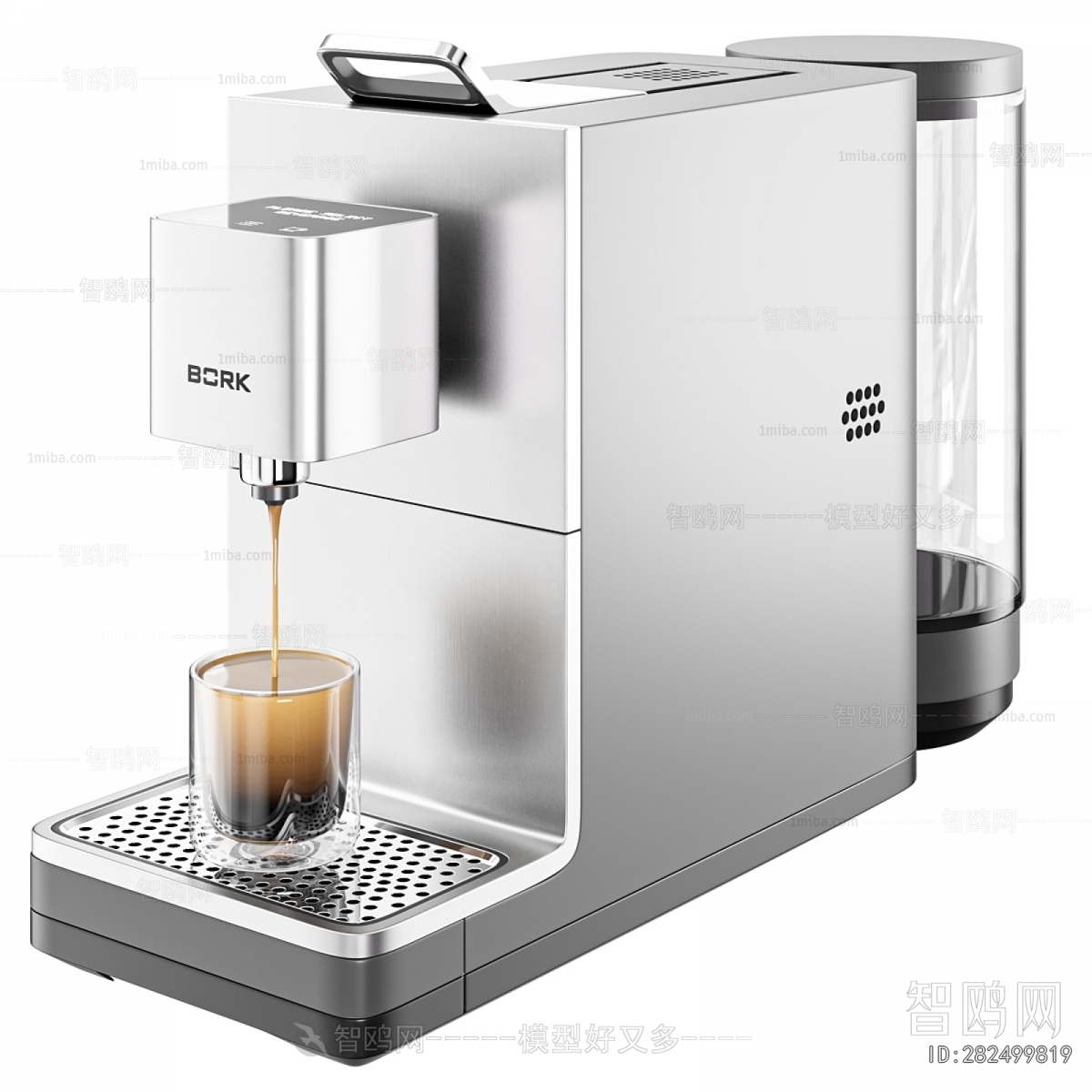 Modern Kitchen Electric Coffee Machine