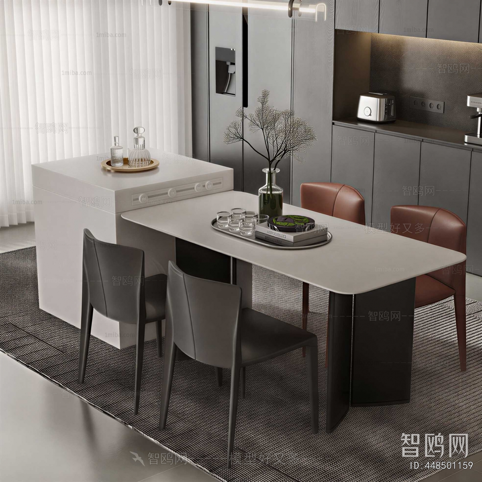 Modern Dining Table And Chairs
