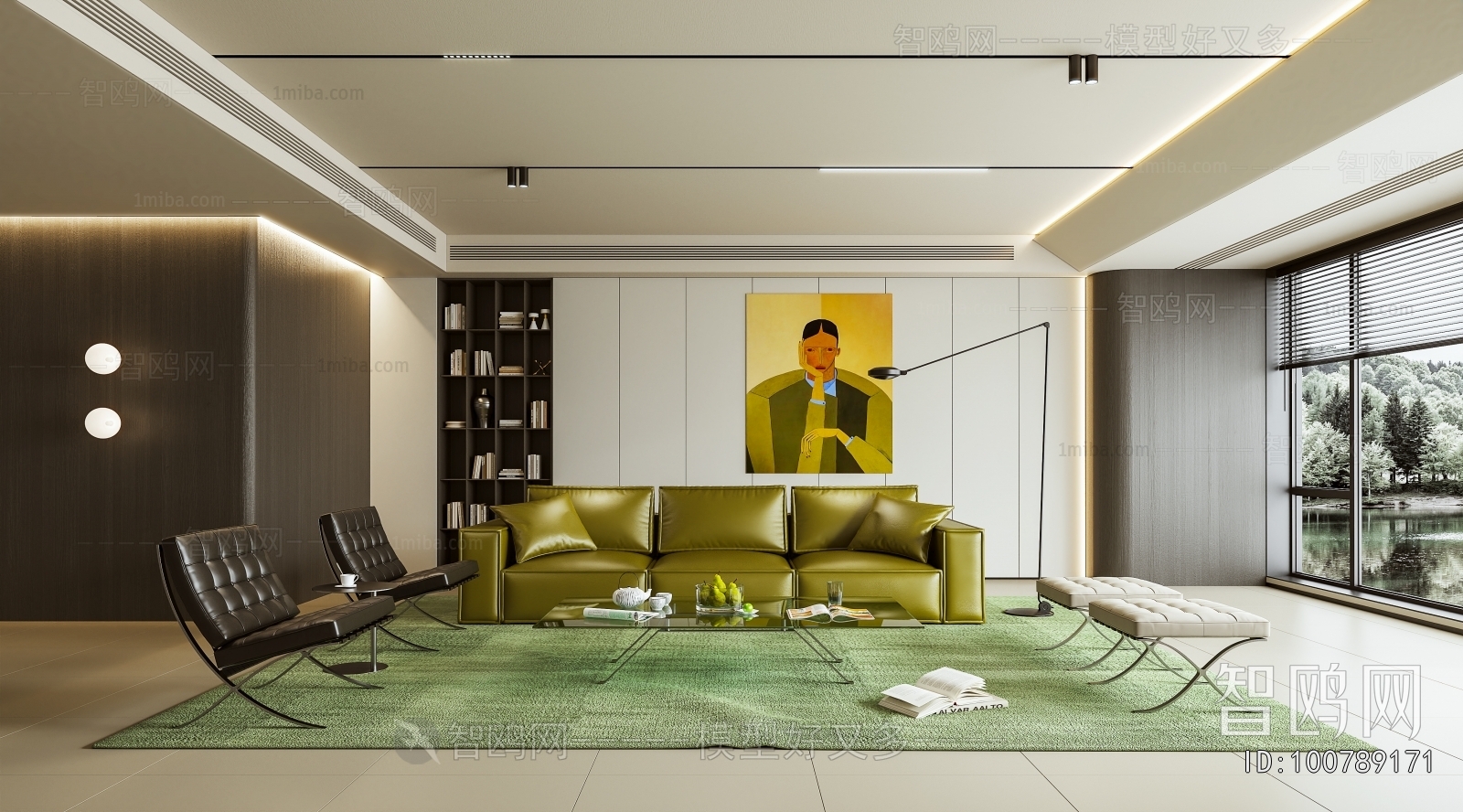 Modern A Living Room