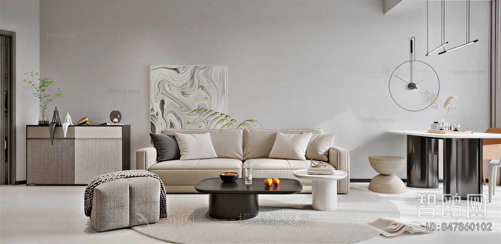 Modern Sofa Combination