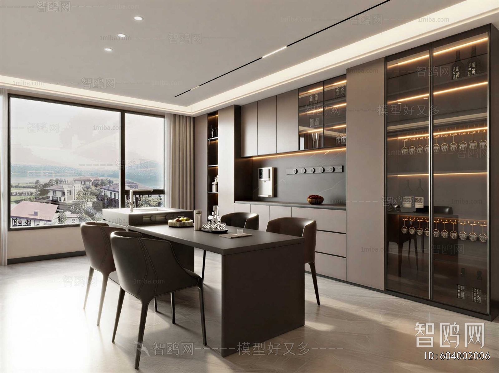 Modern Dining Room