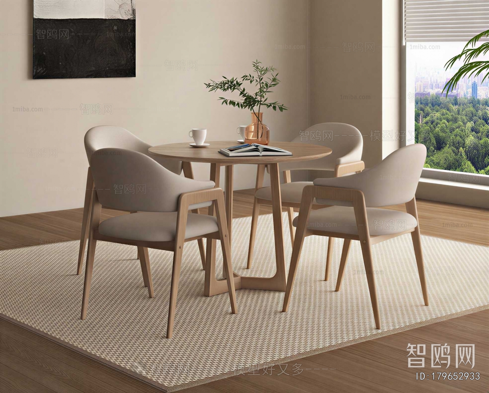Modern Dining Table And Chairs