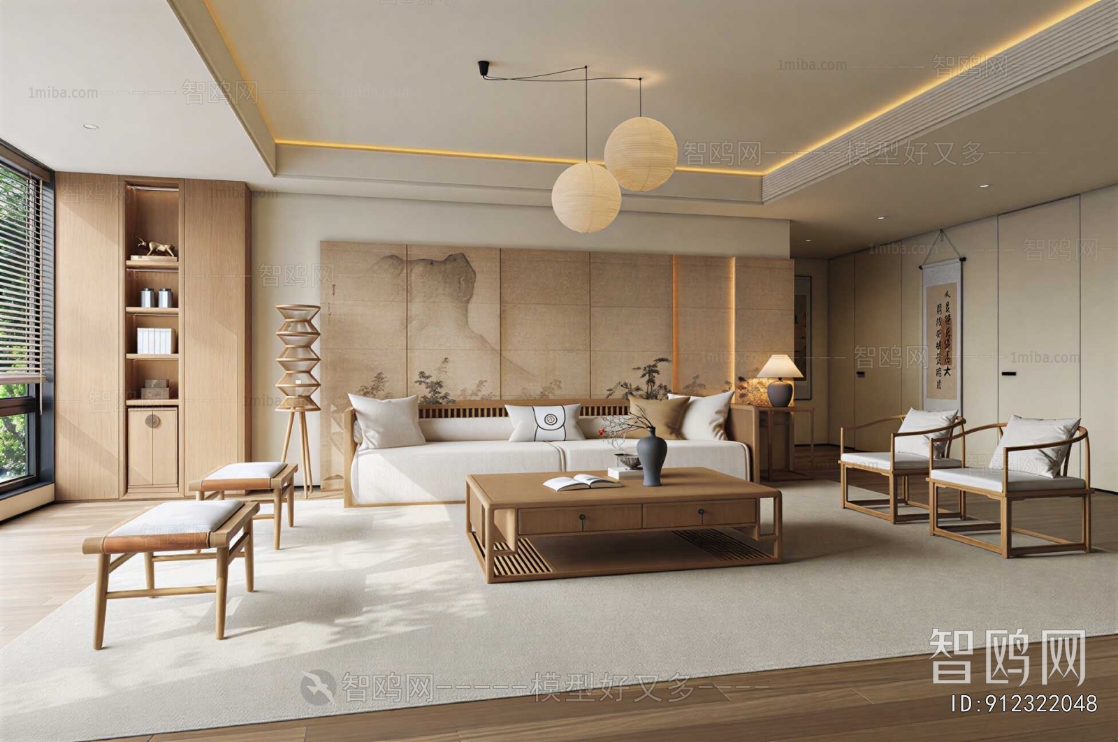 New Chinese Style A Living Room