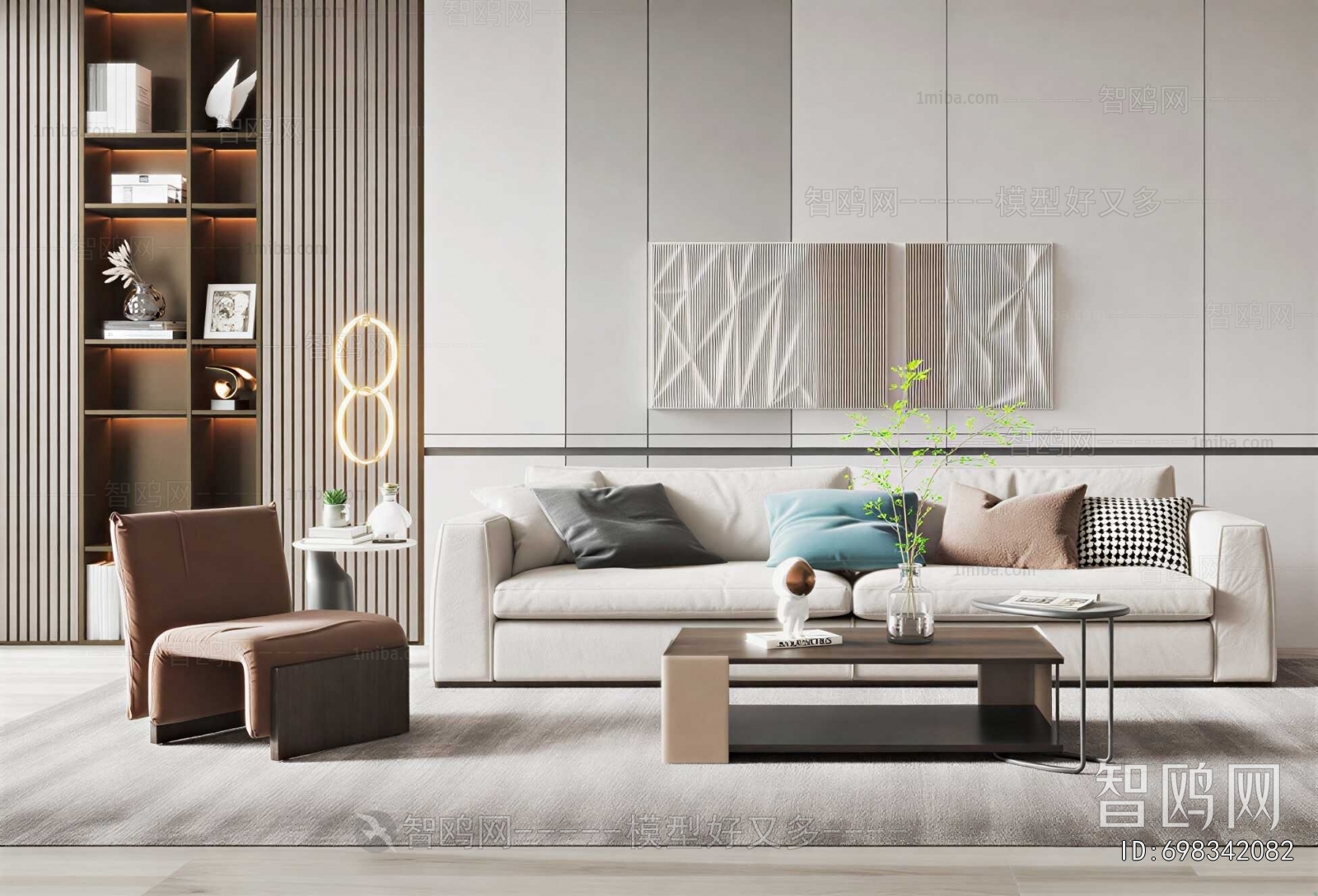 Modern Sofa Combination