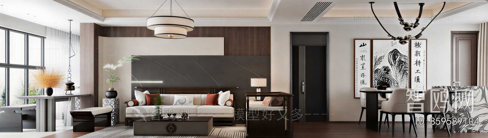 New Chinese Style A Living Room