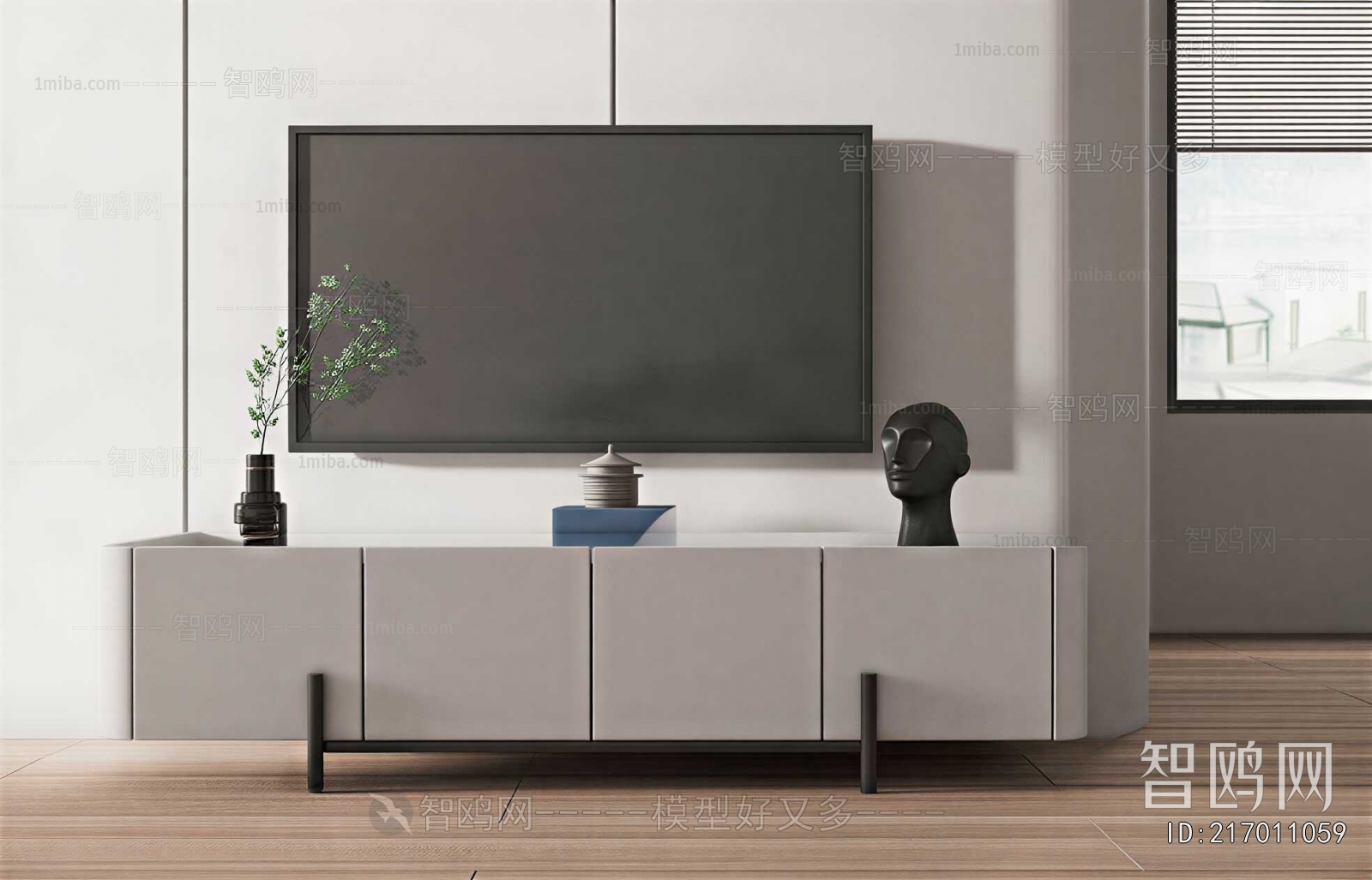 Modern TV Cabinet