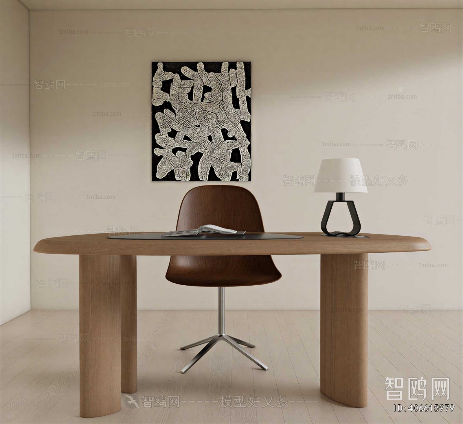 Modern Computer Desk And Chair