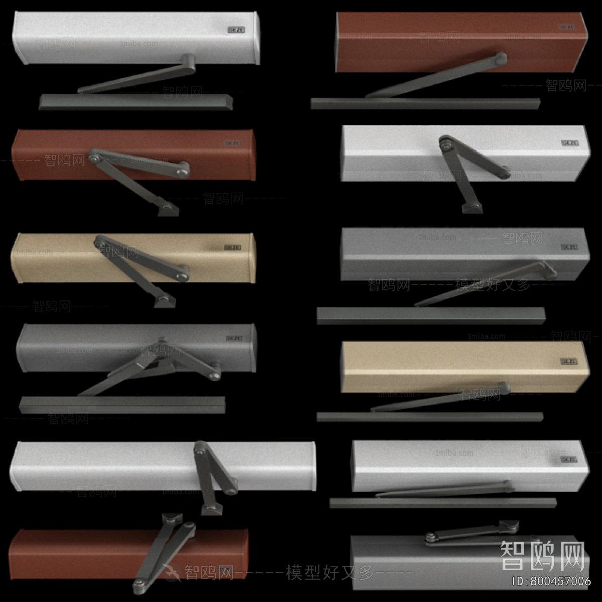 Modern Piece Of Hardware