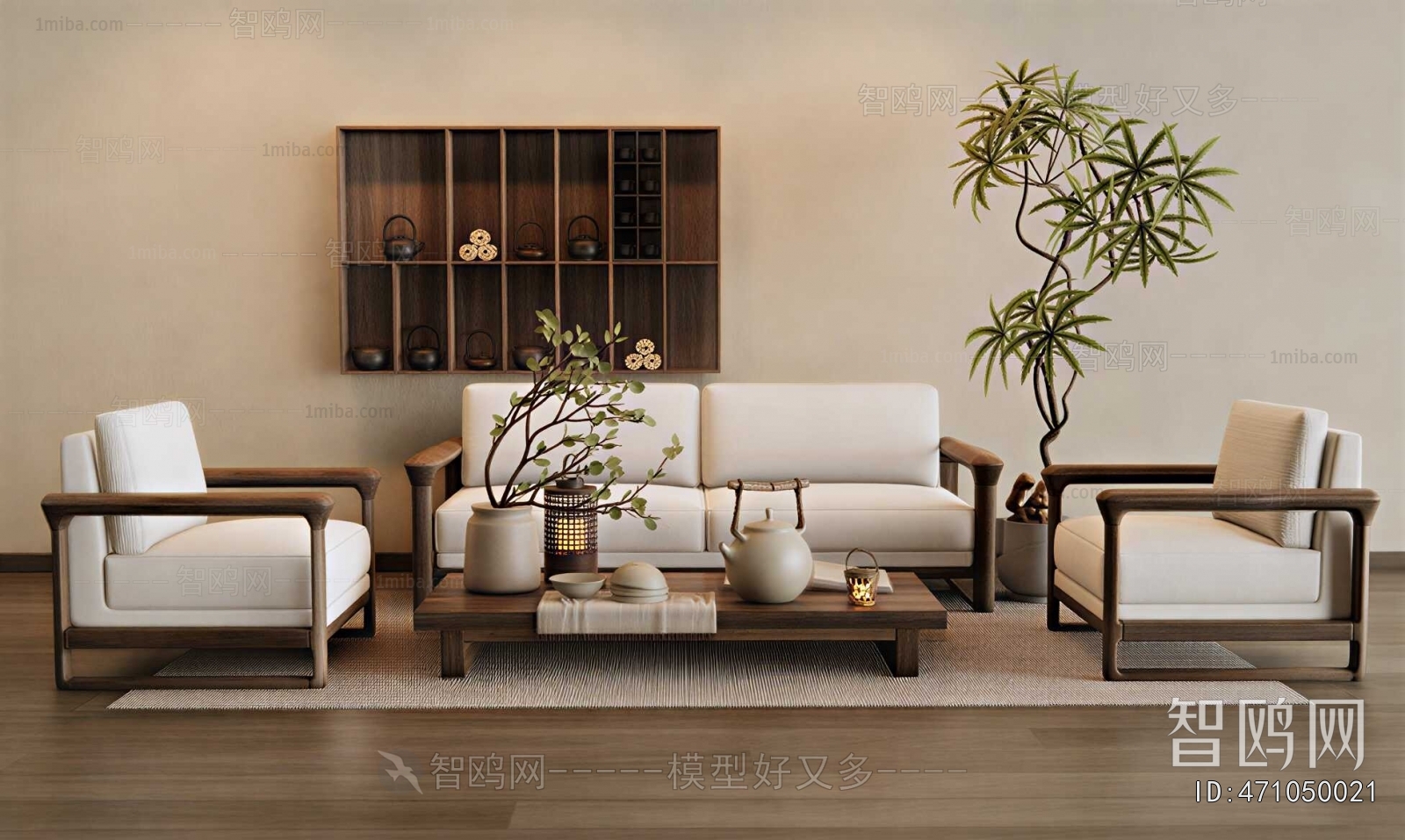 New Chinese Style Sofa Combination