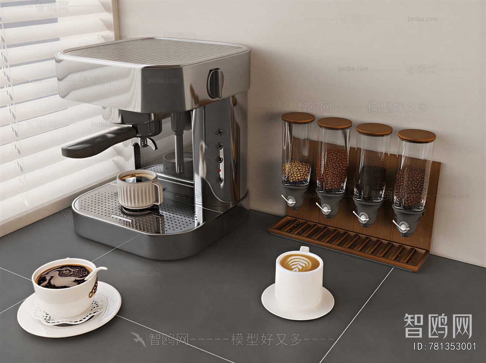 Modern Kitchen Electric Coffee Machine
