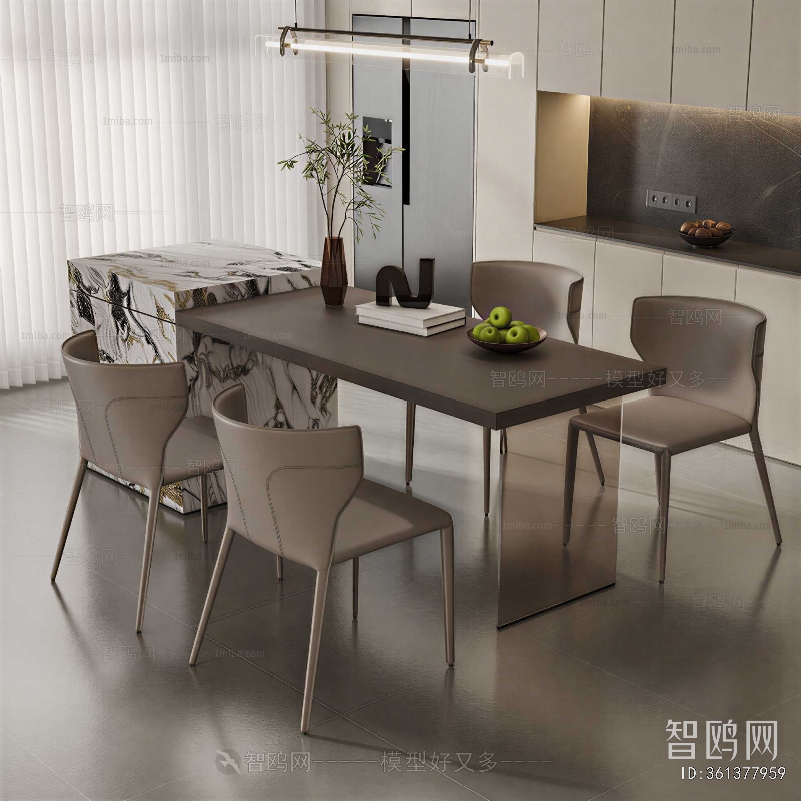 Modern Dining Table And Chairs