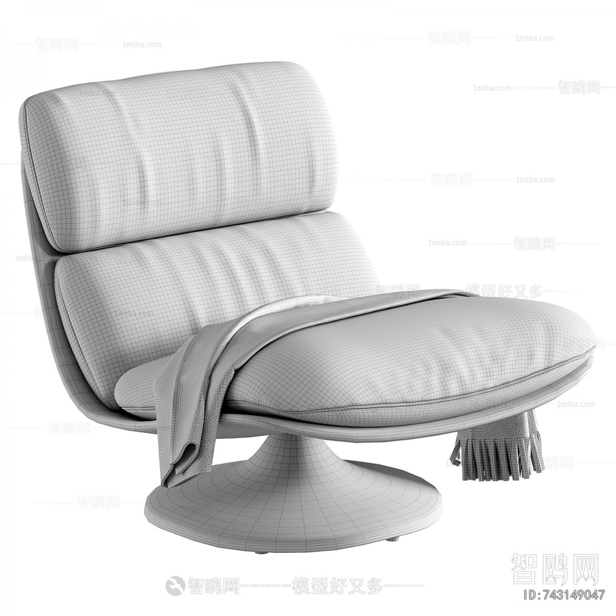 Modern Lounge Chair
