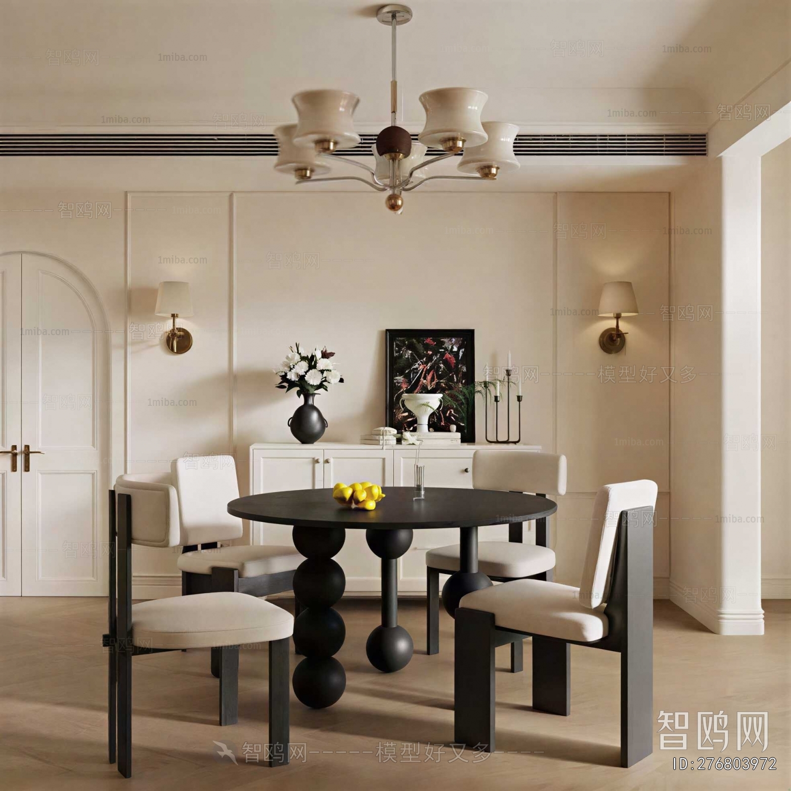 French Style Dining Room