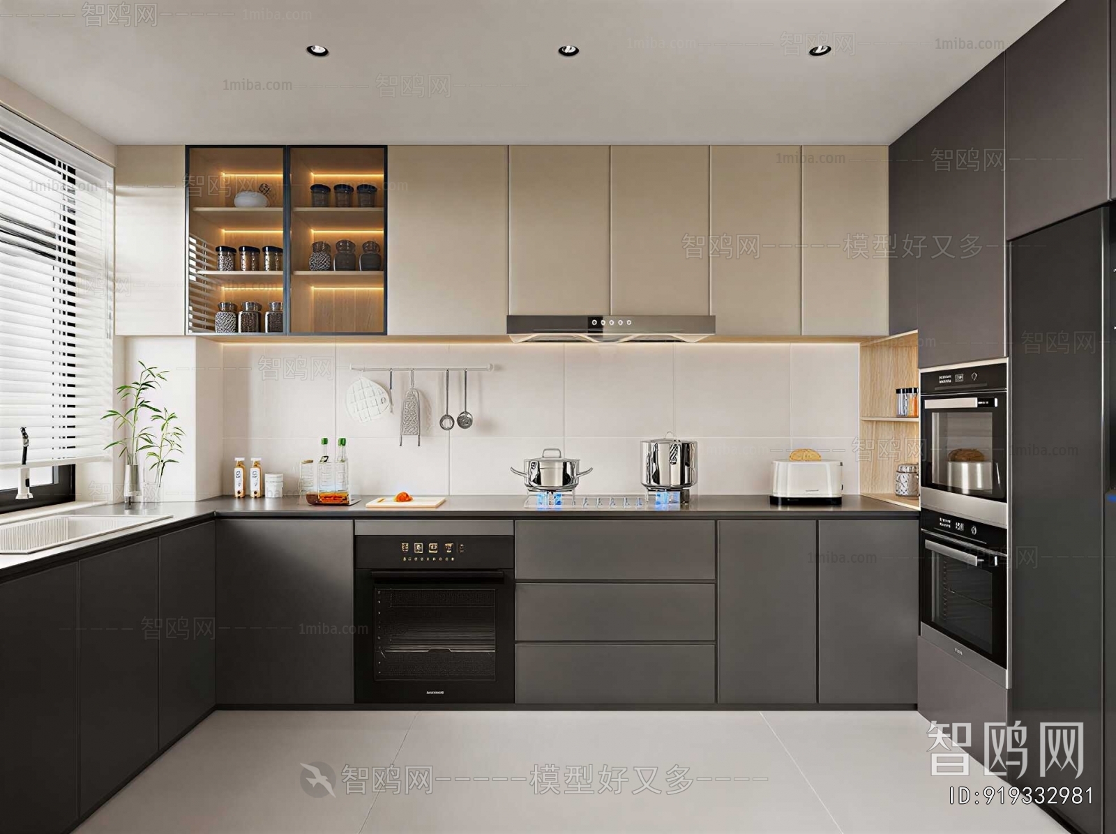 Modern The Kitchen