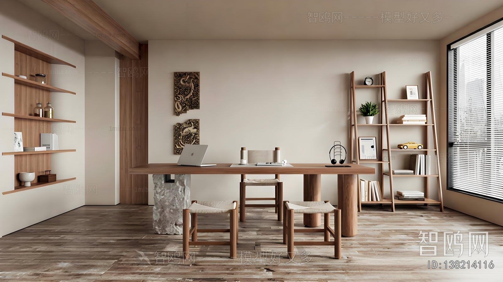 Wabi-sabi Style Study Space