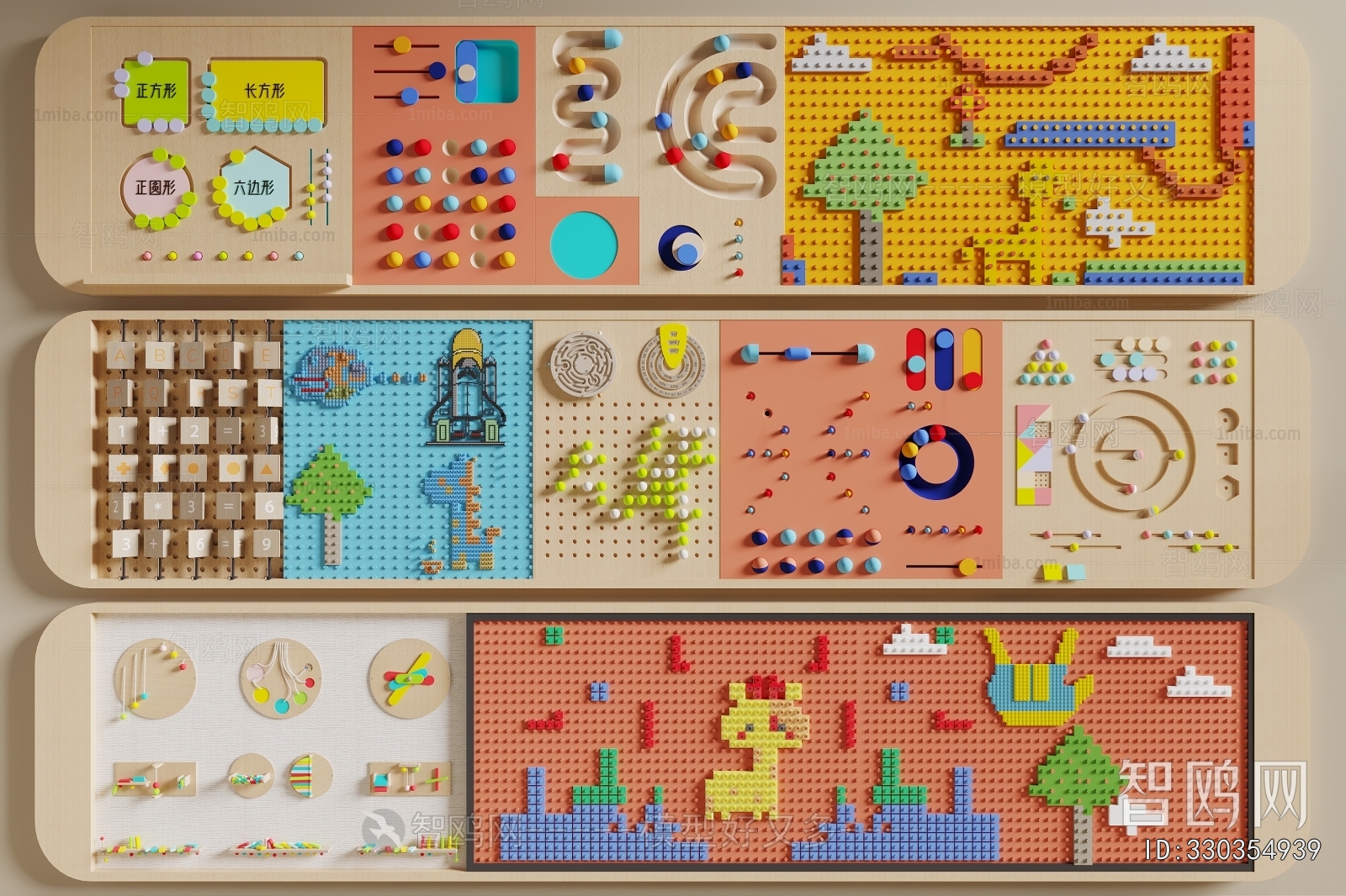 Modern Wall Decoration