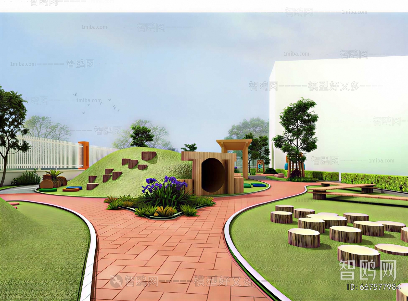 Modern Park Landscape