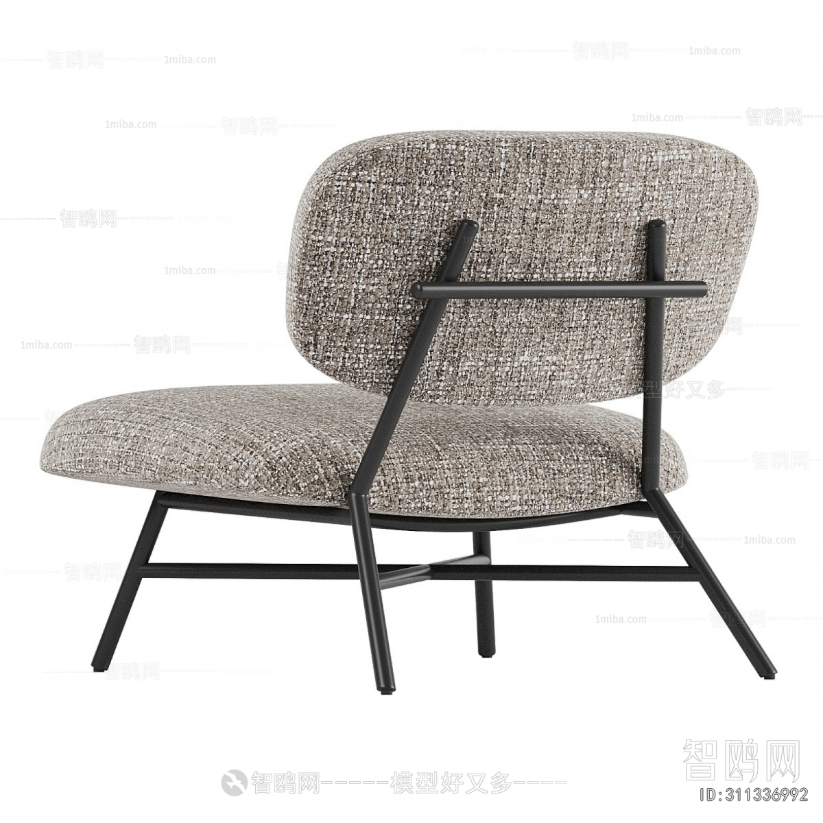 Modern Lounge Chair