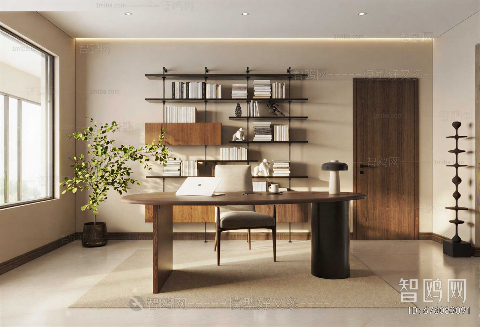 Wabi-sabi Style Study Space