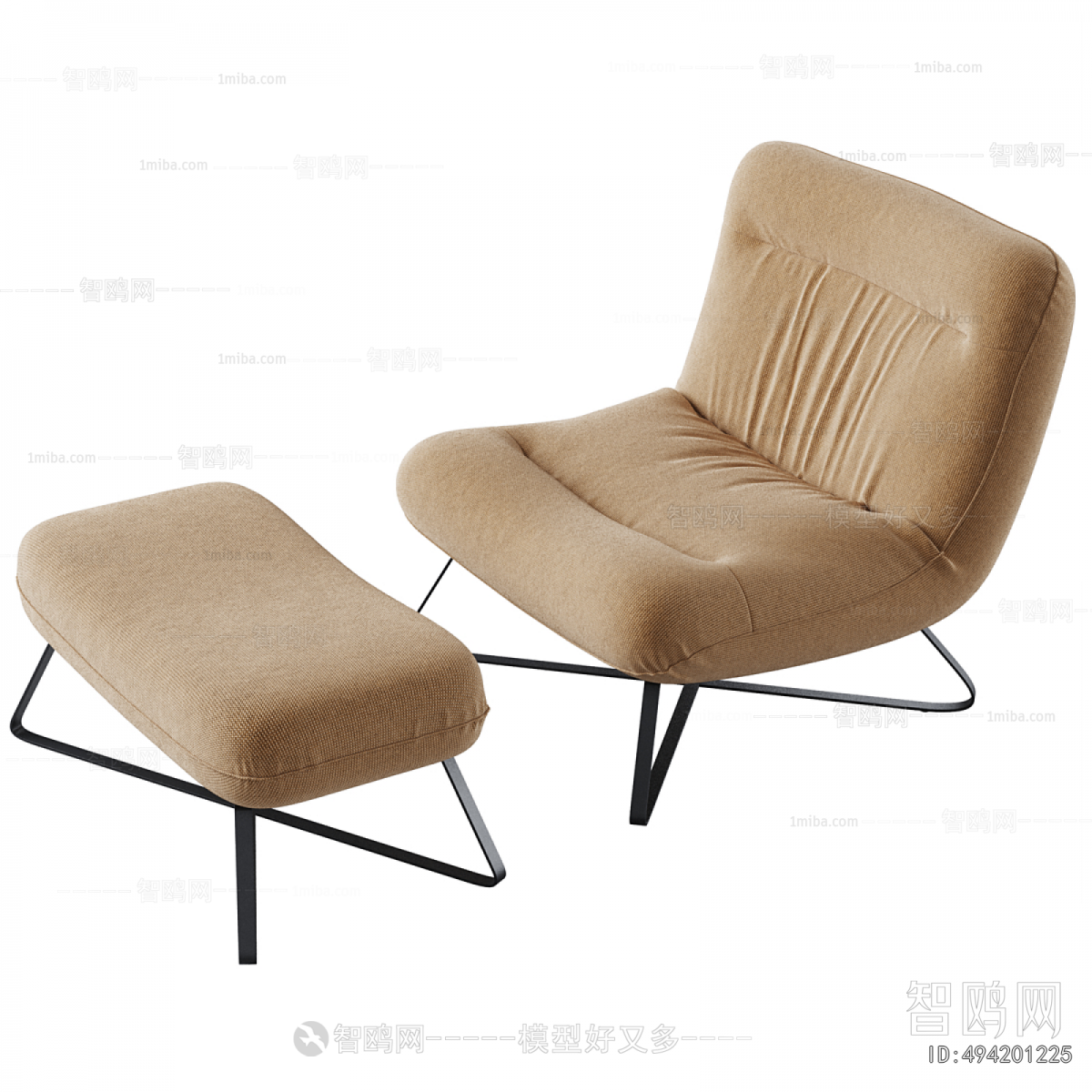 Modern Lounge Chair