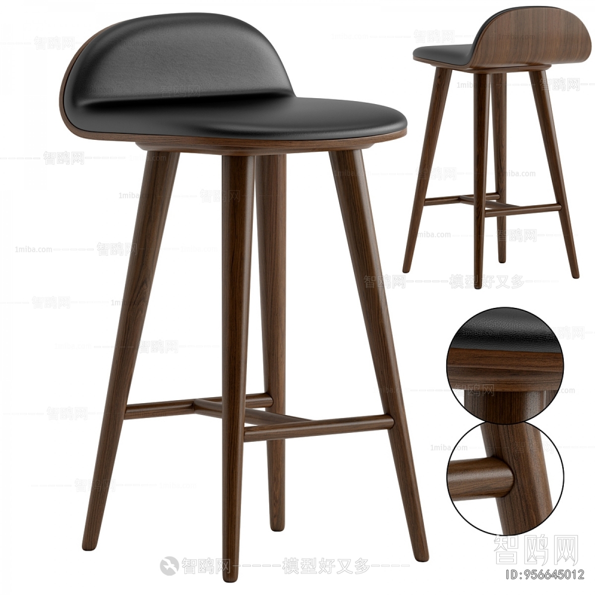 Modern Bar Chair