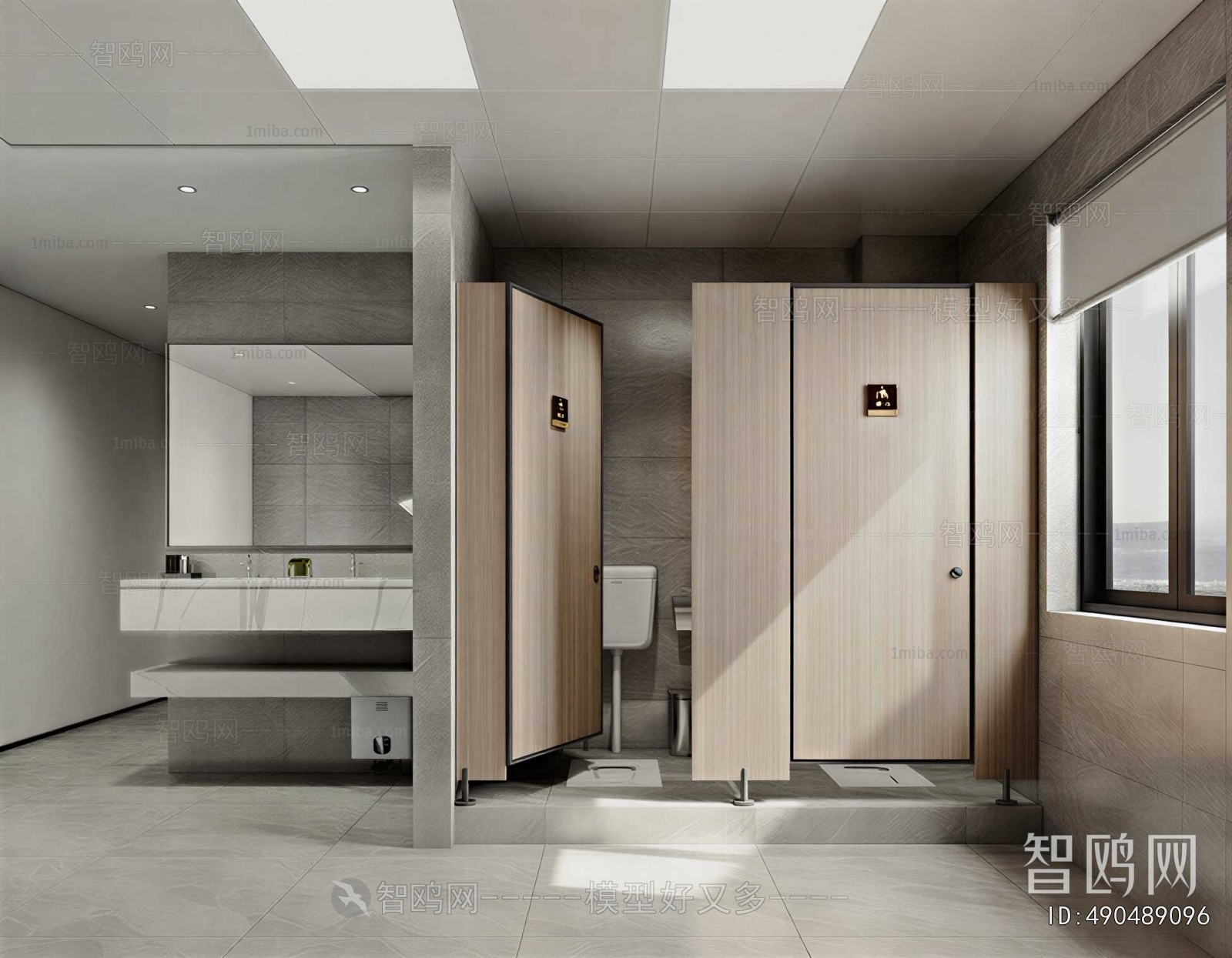 Modern Public Toilet