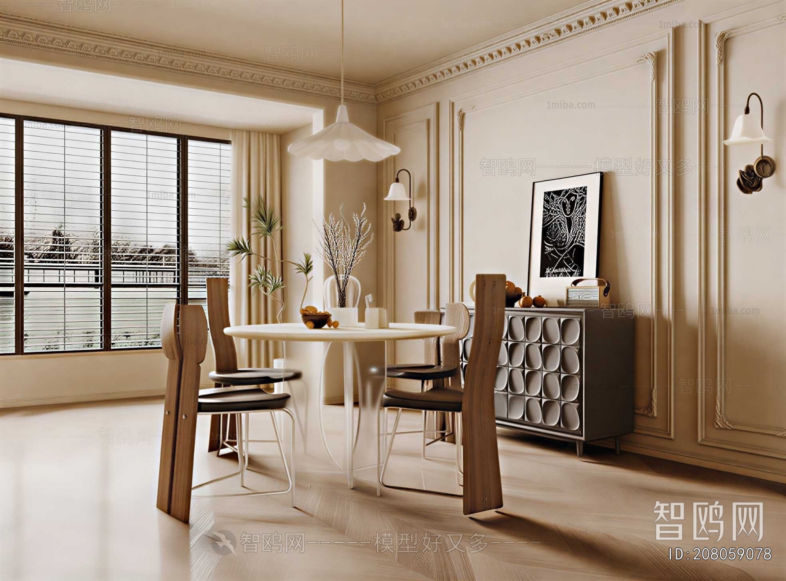 French Style Dining Room