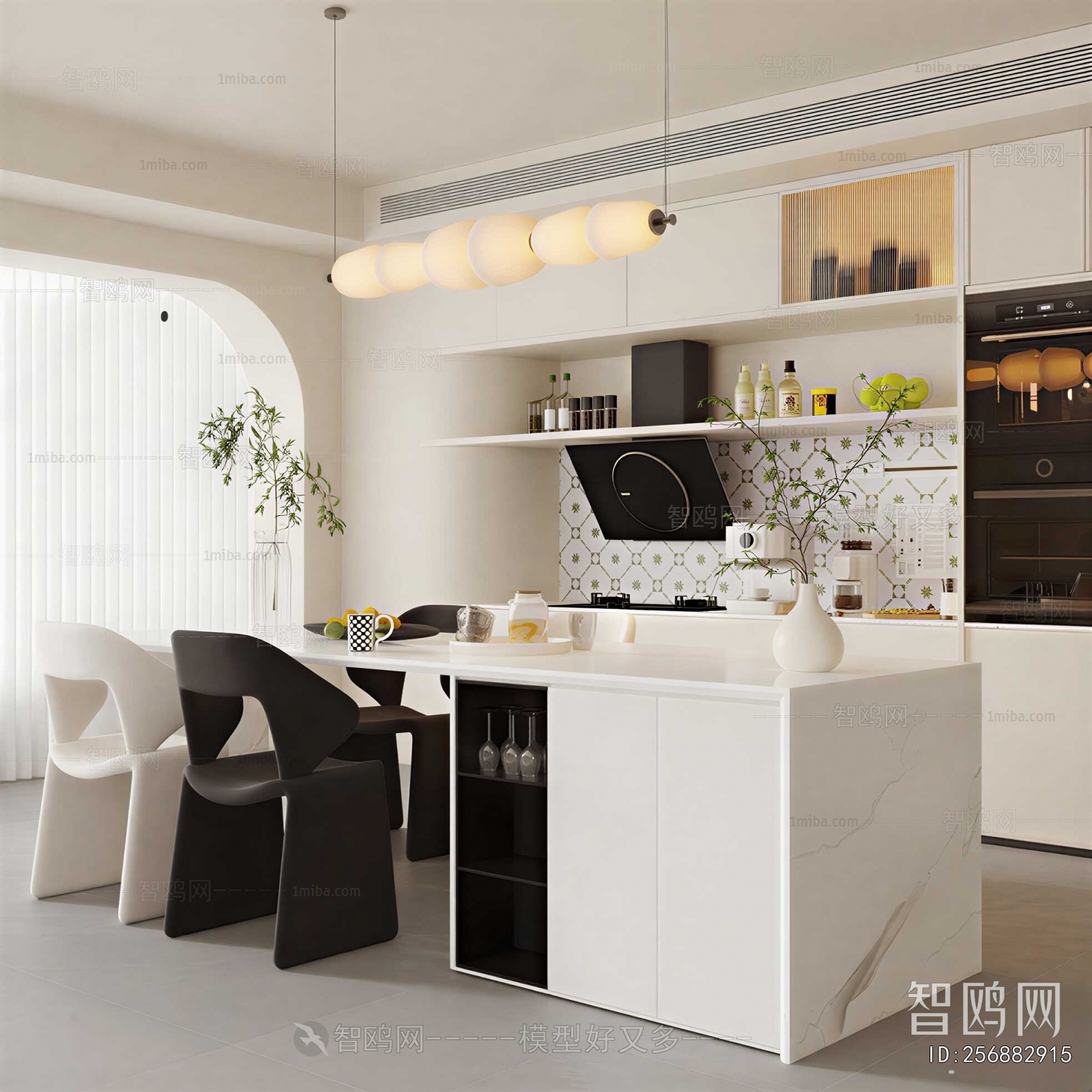 Modern Open Kitchen